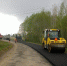Фото: Александр Шупилов - InformPskov.Ru