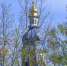 DSC_1214 - Псковская епархия