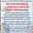 https//i.ibb.co/r2bRs09/2020.jpg - КПРФ