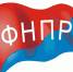 ФНПР утвердила одну кандидатуру на пост председателя Псковоблсовпрофа - Pln-Pskov.Ru