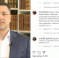 Instagram Михаила Ведерникова - InformPskov.Ru
