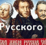 https//i.ibb.co/rHfhYr7/3c841be219e8b9ca01bf2226988792fd.jpg - КПРФ