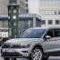 Volkswagen займется электрокарами и уже выкупает компании по выпуску аккумуляторов - BusinessPskov.Ru