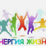 JPG Файл - ГУ МВД Псковской области