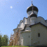 Церковь преткновения - Pln-Pskov.Ru