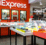 AliExpress ускорит доставку товаров - BusinessPskov.Ru