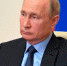 Владимир Путин утвердил условие использования Россией ядерного оружия - Pln-Pskov.Ru
