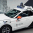 «Яндекс» представил новый беспилотный автомобиль - BusinessPskov.Ru