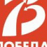 75-030620.jpg - Избирательная комиссия