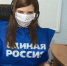 Волонтеры помогут доставить передачи ковид-пациентам в Псков из районов области - InformPskov.Ru