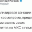 Юра, мы все продолбали - Pln-Pskov.Ru
