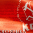 https//i.ibb.co/qN234KG/2.jpg - КПРФ