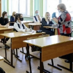 Соблюсти дистанцию