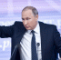 Владимир Путин повысил пособие по безработице - Областной центр профсоюзов