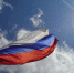 На территории Псковской области в честь Дня России пройдут более 20 патриотических акций - BusinessPskov.Ru