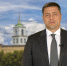 Михаил Ведерников поздравил псковичей с Днём России - InformPskov.Ru
