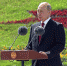 Путин заявил про одобрение поправок в Конституцию абсолютным большинством россиян - Pln-Pskov.Ru