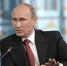 Фото: kremlin.ru. - InformPskov.Ru