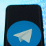В Госдуму внесен законопроект о разблокировке мессенджера Telegram - Pln-Pskov.Ru