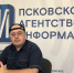 Псковичи показались журналисту Георгию Зотову такими же гостеприимными, как жители Кавказа - Псковская правда