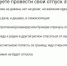 Большинство читателей ПЛН планируют провести отпуск дома на диване - Pln-Pskov.Ru
