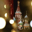 В Совфеде предлагают сократить новогодние каникулы в 2021 году - Pln-Pskov.Ru