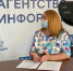 Елена Полонская назвала главные достижения города за прошедший год - Администрация г.Пскова