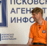 Сергей Оверкин: Яхтсмену необязательно уметь плавать - InformPskov.Ru