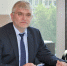 «Газпром межрегионгаз» внедряет новую систему биллинга - Pln-Pskov.Ru