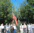 https//i.ibb.co/9HNRhRR/IMG-5237.jpg - КПРФ