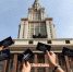 Forbes выбрал лучший российский вуз - BusinessPskov.Ru