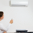Названа самая частая ошибка при использовании кондиционера - BusinessPskov.Ru