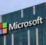 IT-команда ПсковГУ «PskovHack» участвует в хакатоне от Microsoft - ПсковГУ