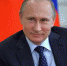 Cтатья Президента России В.Путина о Второй мировой войне размещена в электронном фонде Президентской библиотеки - Псковская научная библиотека