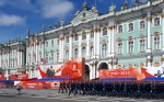 Парад Победы