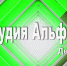 https//i.ibb.co/RY4gm2z/image.jpg - КПРФ