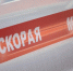 Фото: Дарья Хваткова. - InformPskov.Ru