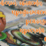 В Псковской области продолжается реализация проекта #ИгроПсков - InformPskov.Ru