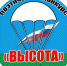 Подведены итоги Всероссийского поэтического конкурса «Высота» - Pln-Pskov.Ru