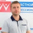 ФНПР предлагает новую форму занятости для выпускников - Областной центр профсоюзов