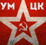 https//i.ibb.co/gT8Hw5z/c324d8-plenum.jpg - КПРФ