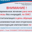 Диагностика и лечение бессимптомного и раннего рака груди в Пскове - Pln-Pskov.Ru