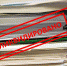 Принудительное исключение ИП из ЕГРИП - Бизнес-инкубатор
