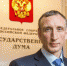 Александр Козловский: Крепкие семьи – оплот государства, залог его силы и процветания - Pln-Pskov.Ru