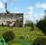 Фото районной газеты «Наш путь» - InformPskov.Ru
