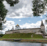 Окончательная бумажка - Pln-Pskov.Ru