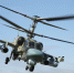 Вертолёт Ка-52 - InformPskov.Ru