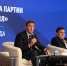 Андрей Турчак назвал одну из главных задач «Единой России» - Pln-Pskov.Ru