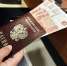 Пенсионерам, которые просрочили платежи по кредиту, дадут отсрочку - BusinessPskov.Ru