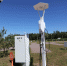В Пскове появилась первая зарядка для электромобилей - Pln-Pskov.Ru